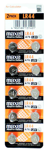 Maxell 1.5V Alkaline Battery