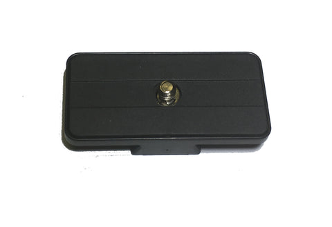 Fotopro QAL-FY Quick Release Plate