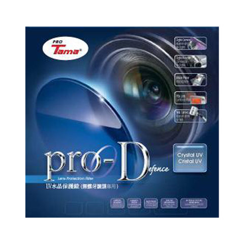 ProTama Pro-Defence Crystal UV Lens Protection Filter